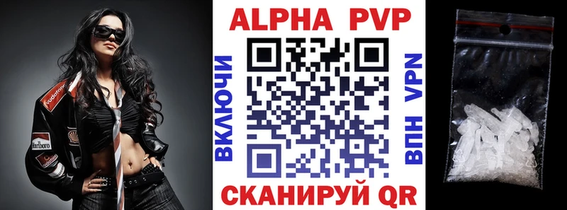 Виды наркотиков купить Усинск Бутират A-PVP Псилоцибиновые грибы Меф Марихуана COCAIN