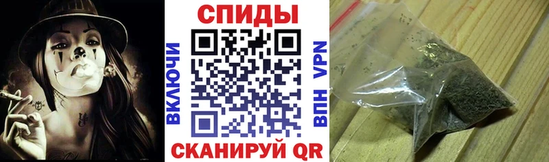 БУТИРАТ вода Усинск