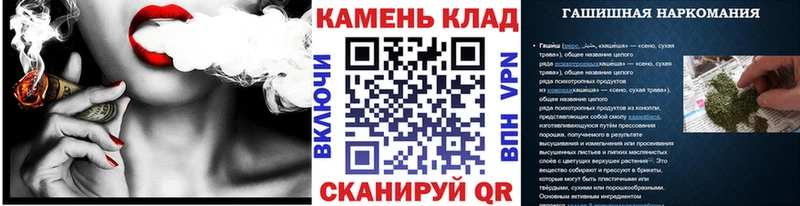 наркошоп  Усинск  Гашиш Cannabis 