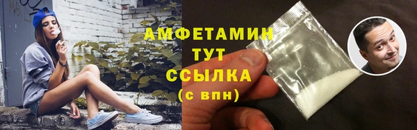 apvp Нягань