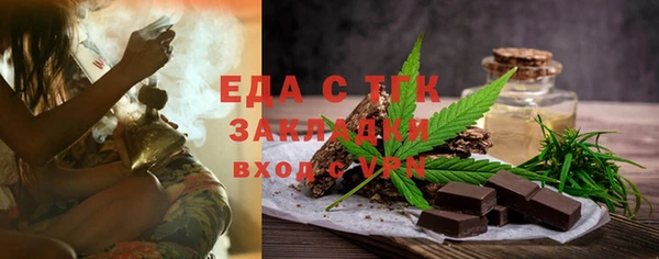 apvp Нягань