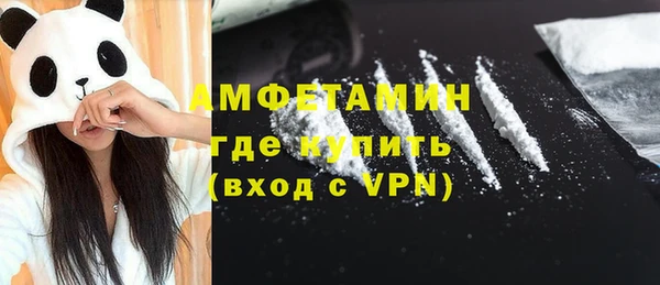 apvp Нягань