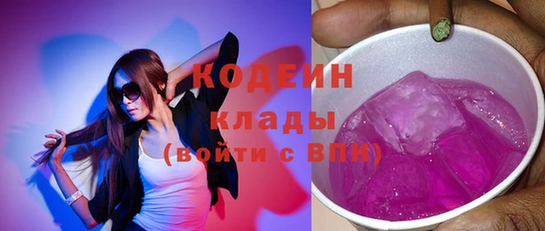 apvp Нягань