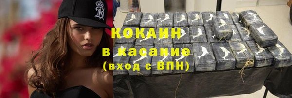 амфетамин Няндома