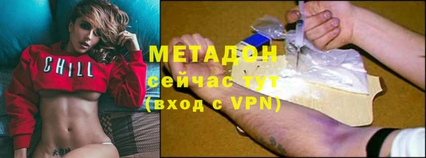 мефедрон VHQ Нязепетровск