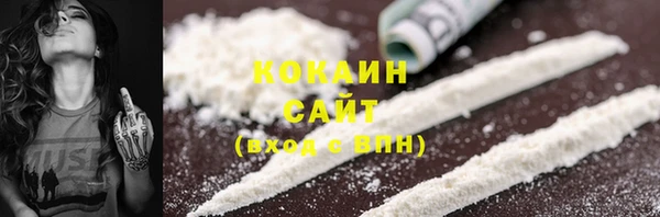 apvp Нягань