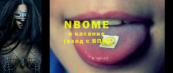 apvp Нягань