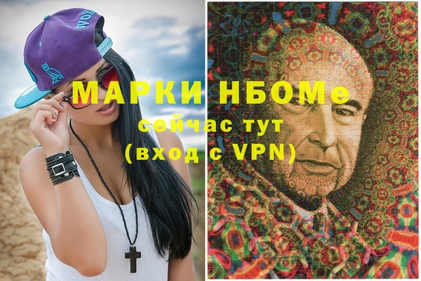 apvp Нягань