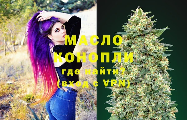 мефедрон VHQ Нязепетровск