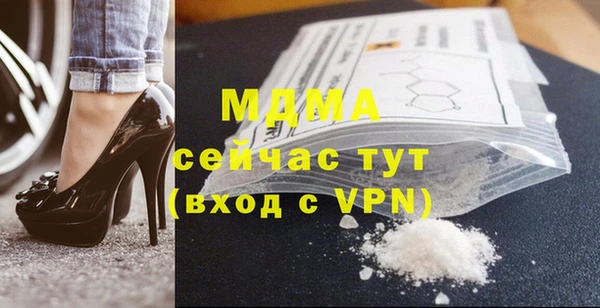 apvp Нягань