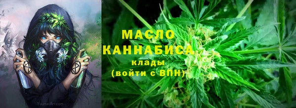 мефедрон VHQ Нязепетровск
