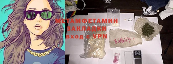 apvp Нягань