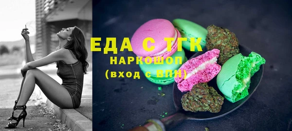 мефедрон VHQ Нязепетровск