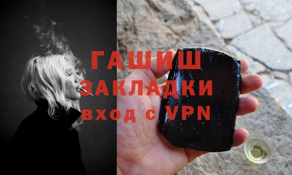 МДПВ Весьегонск