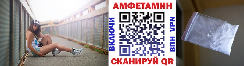 kraken ONION  Усинск  Первитин пудра  где купить наркоту 